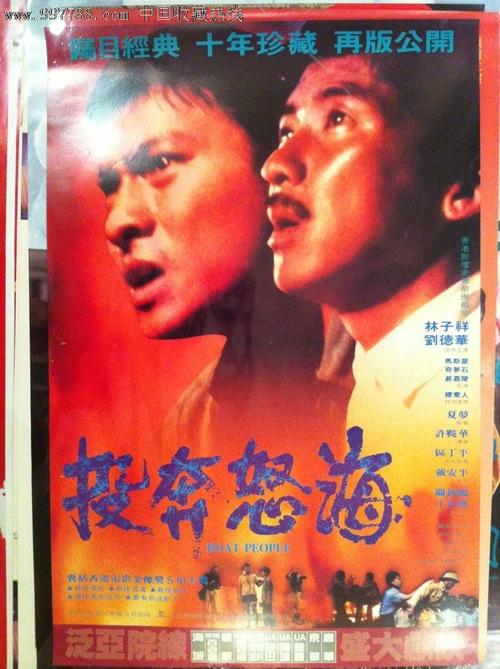 怎么购买澳门城市大学文凭毕业证